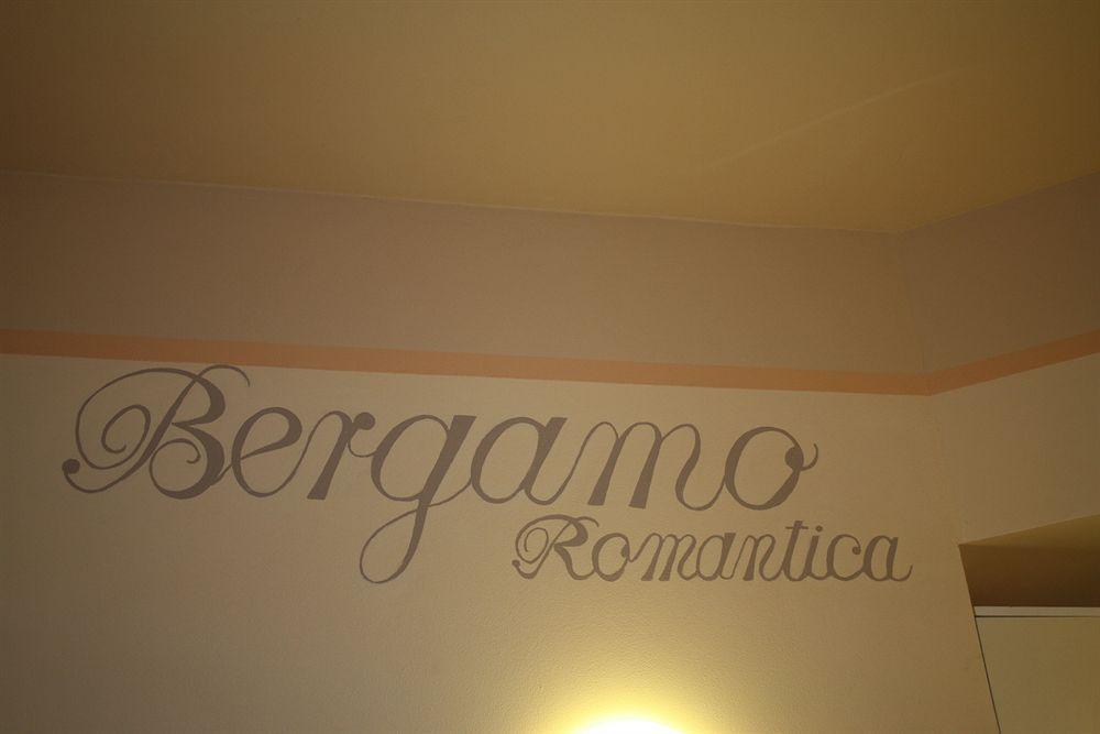 Bergamo Romantica Luaran gambar